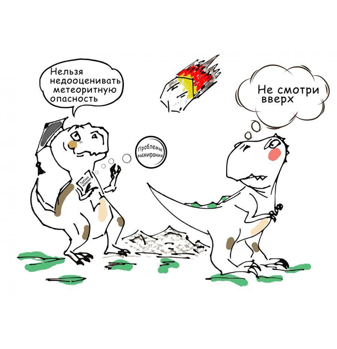 Лучше всего мы определяем редкоземельные элементы